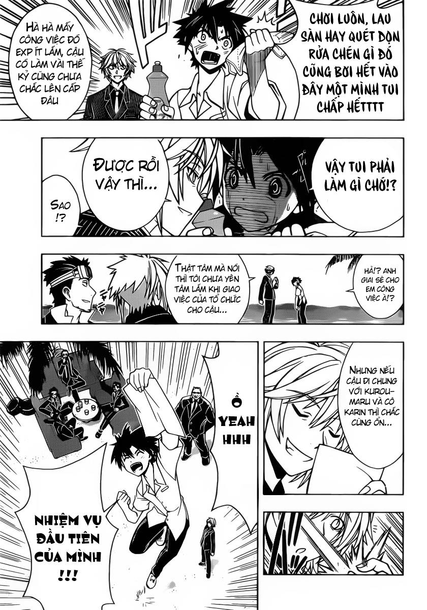 Uq Holder Chapter 12 - 9