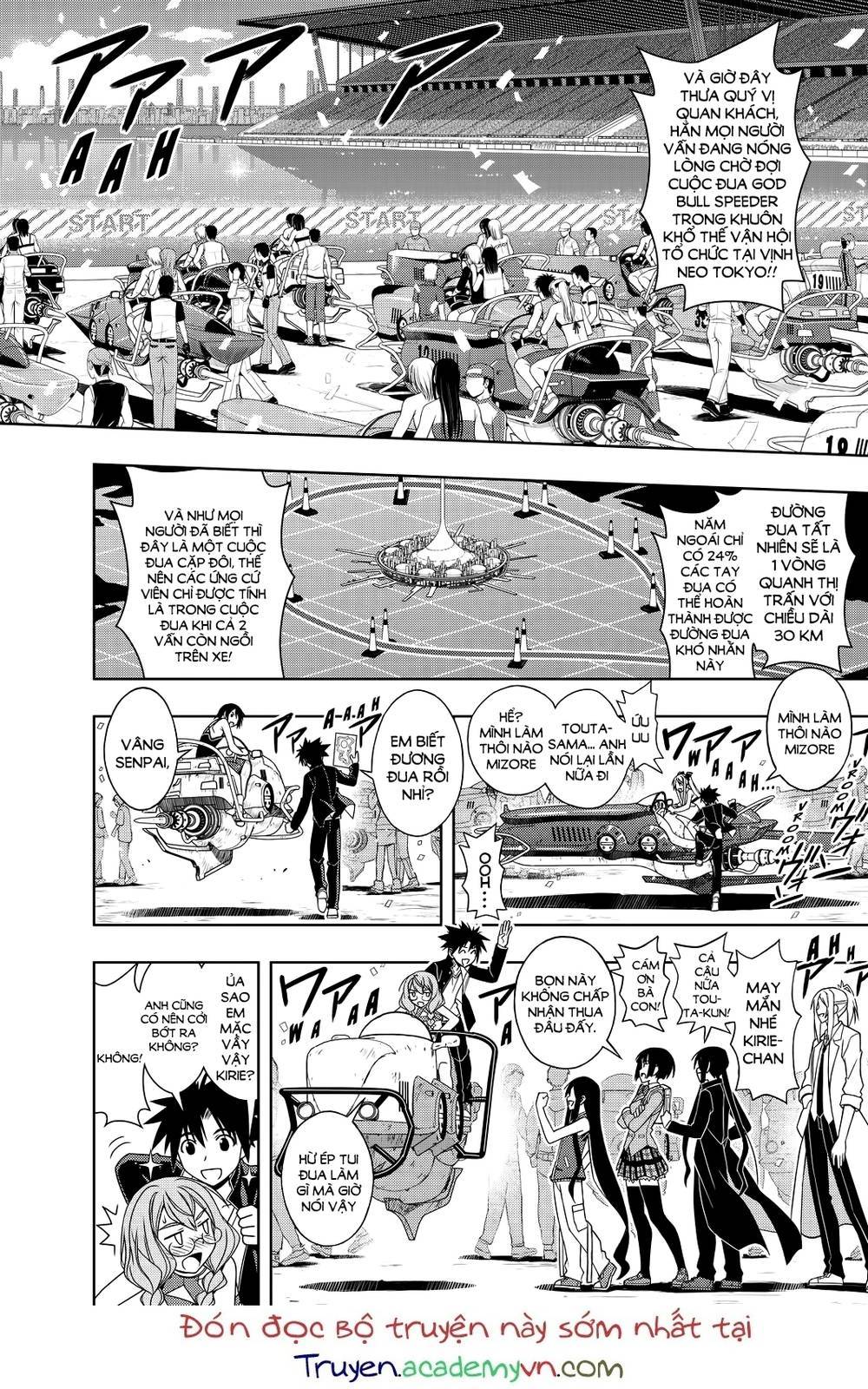Uq Holder Chapter 120 - 16