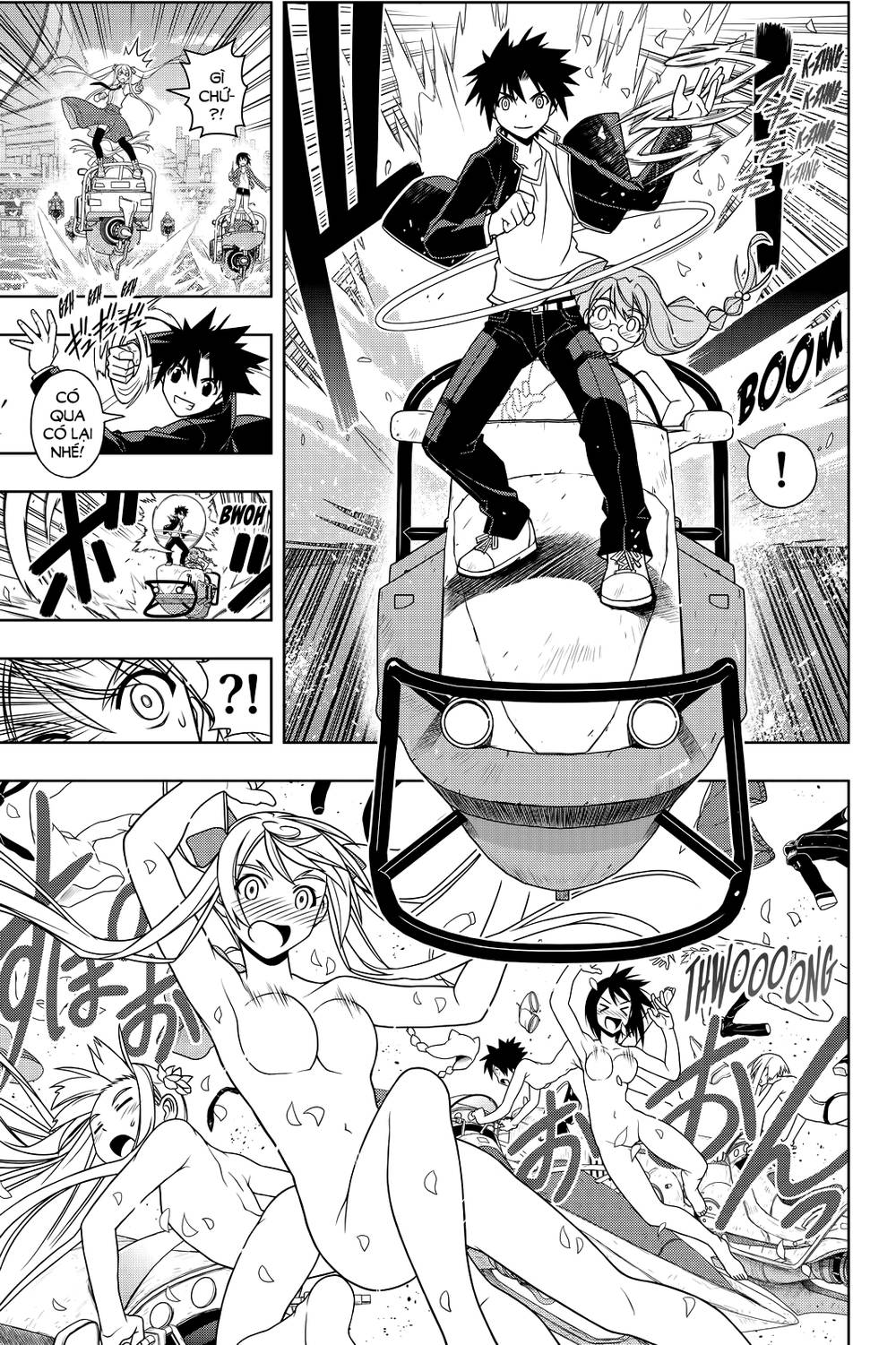 Uq Holder Chapter 120 - 27