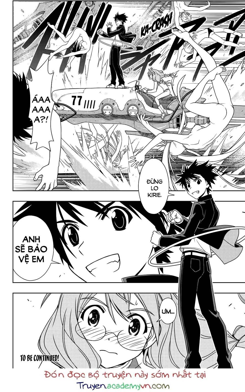 Uq Holder Chapter 120 - 28
