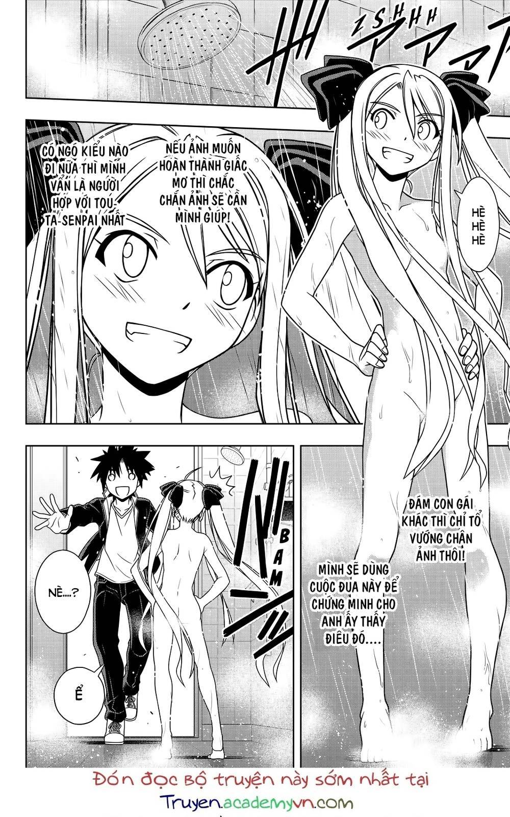 Uq Holder Chapter 120 - 10