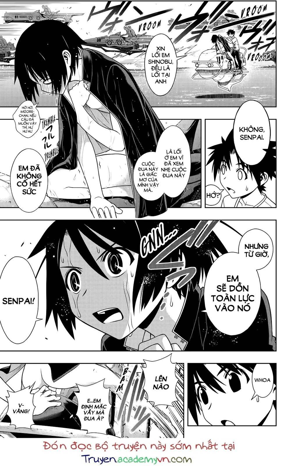 Uq Holder Chapter 121 - 11