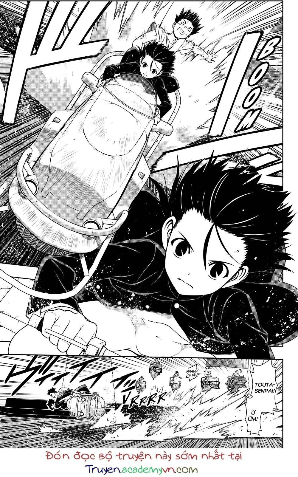 Uq Holder Chapter 121 - 14