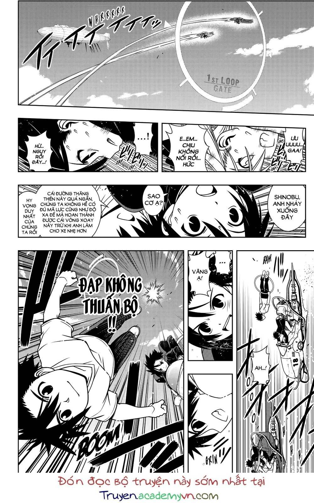 Uq Holder Chapter 121 - 23