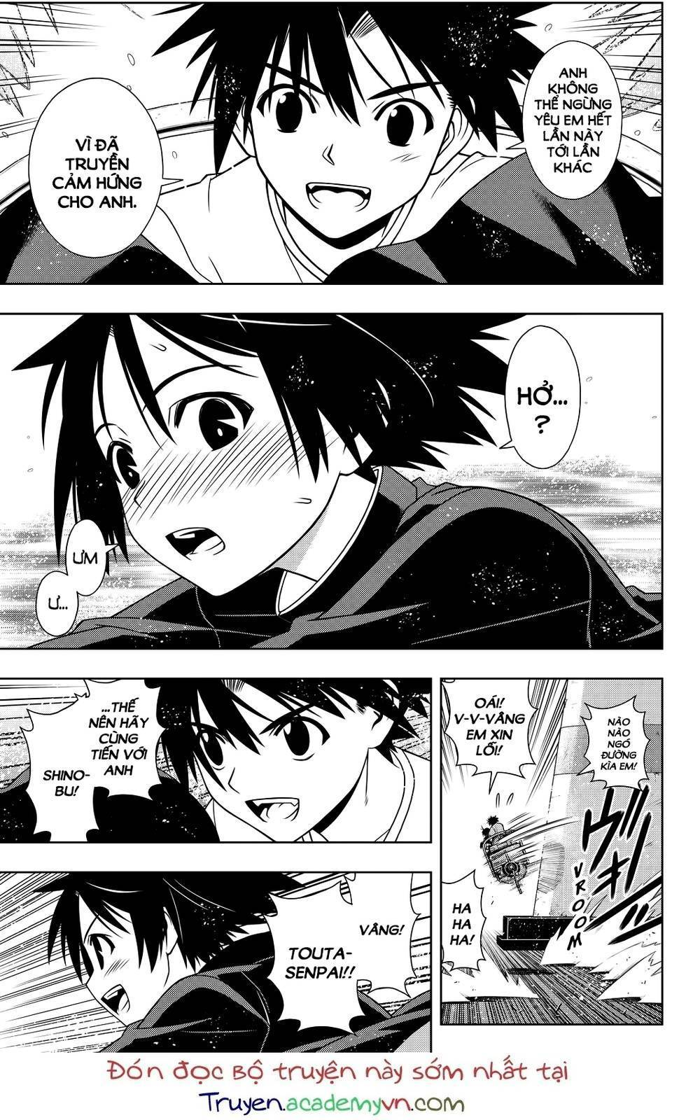 Uq Holder Chapter 121 - 29