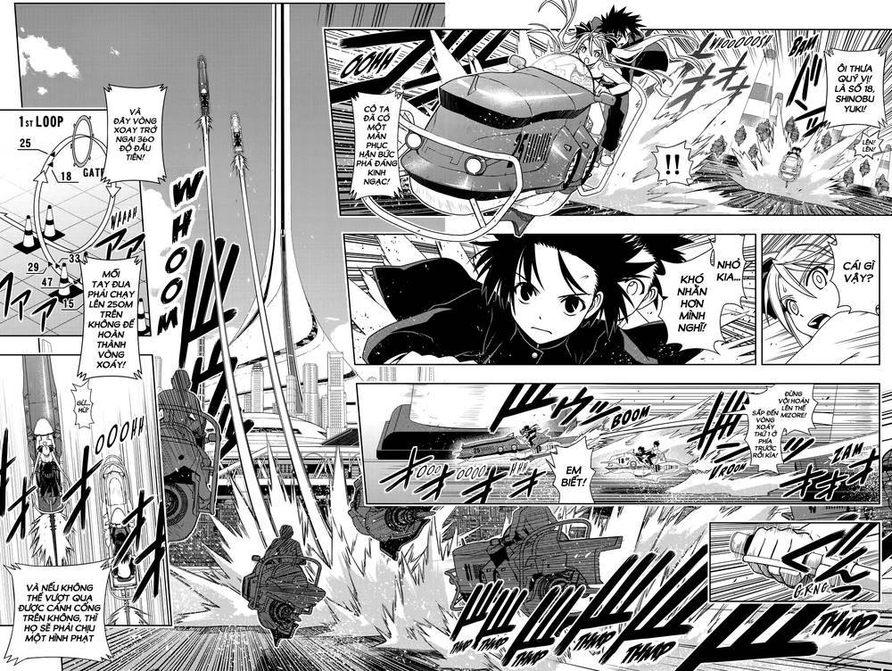 Uq Holder Chapter 121 - 31