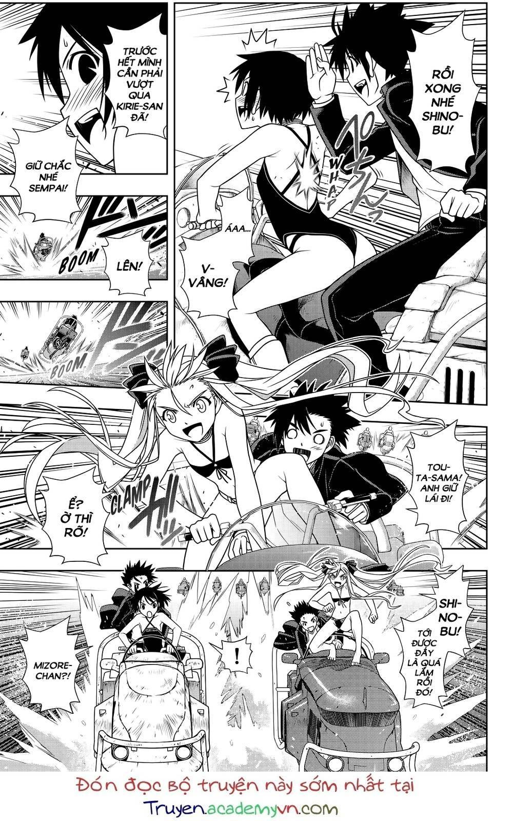 Uq Holder Chapter 121 - 5