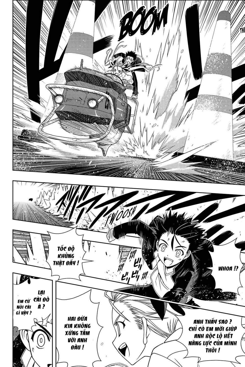 Uq Holder Chapter 122 - 18