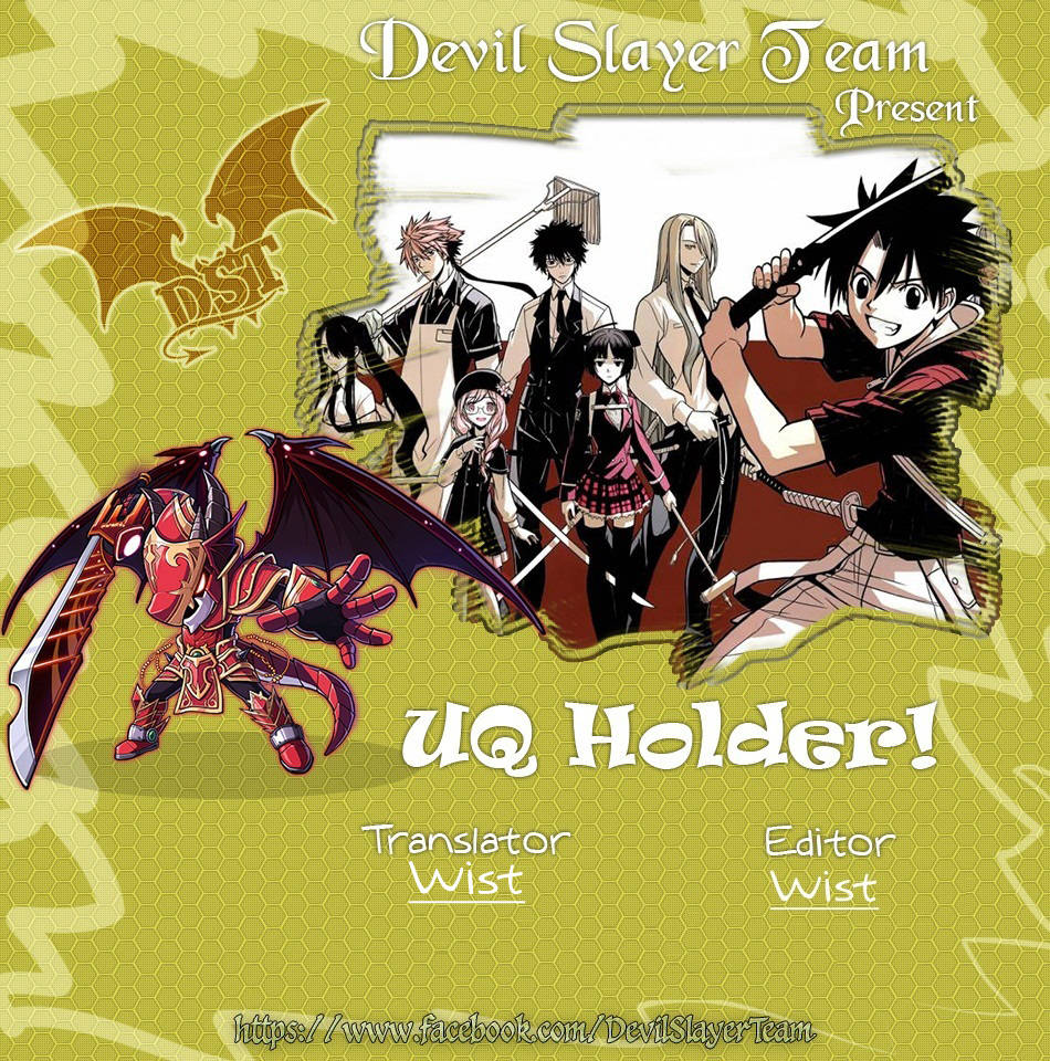 Uq Holder Chapter 122 - 3