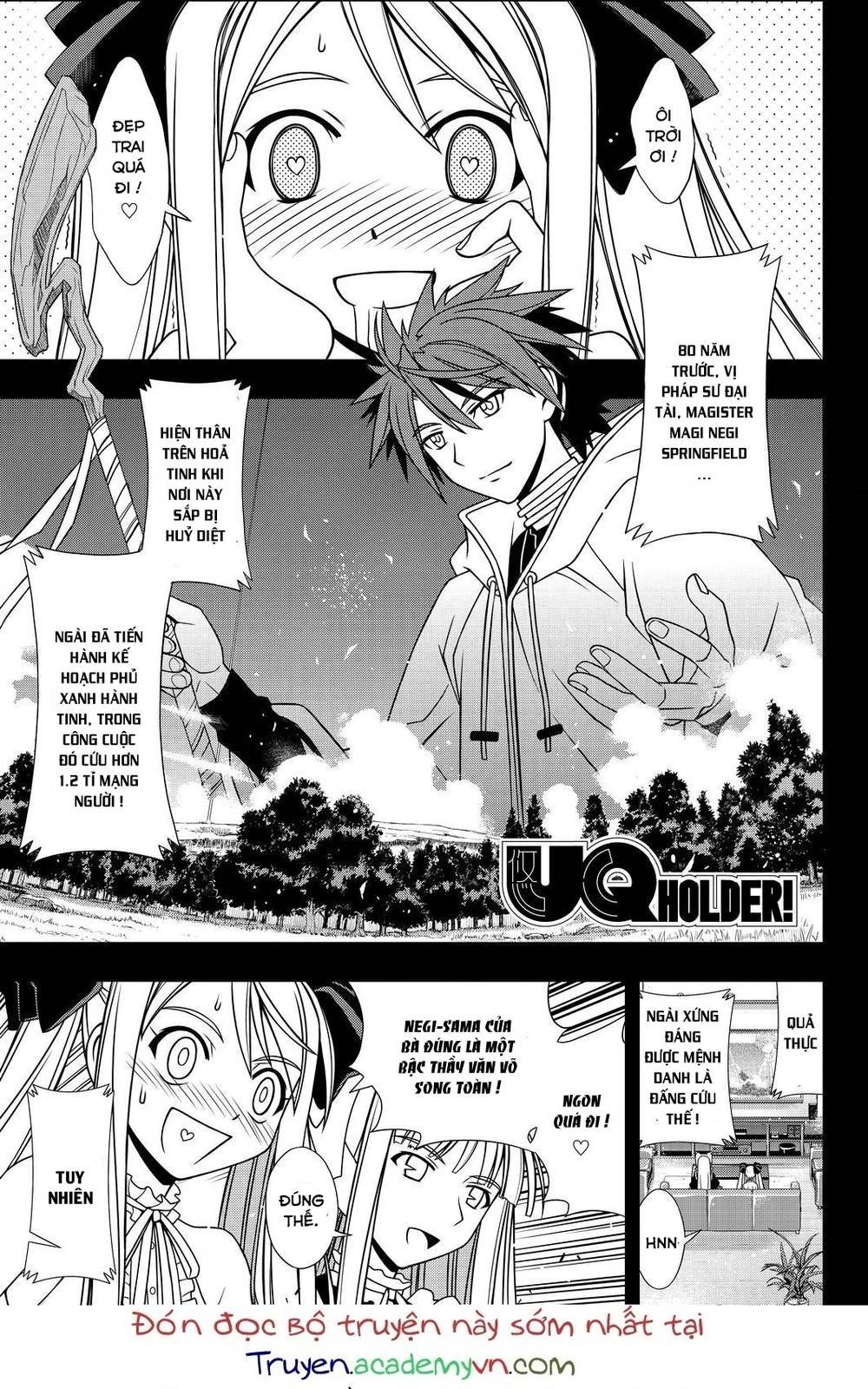 Uq Holder Chapter 122 - 4