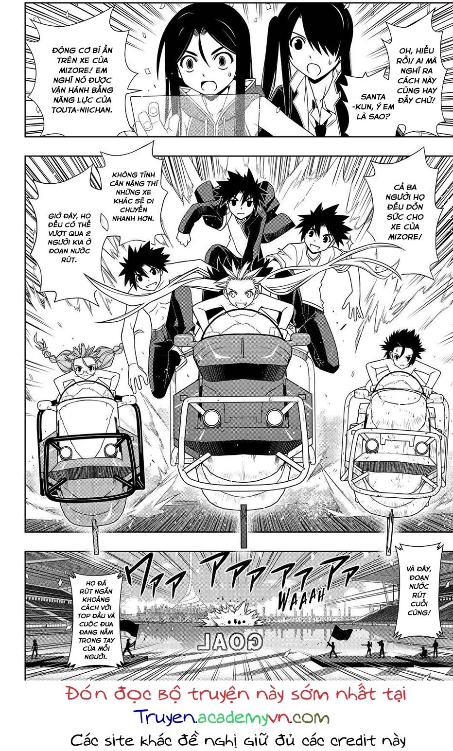Uq Holder Chapter 124 - 11