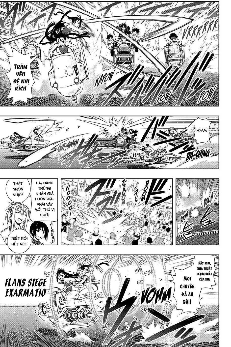 Uq Holder Chapter 124 - 12