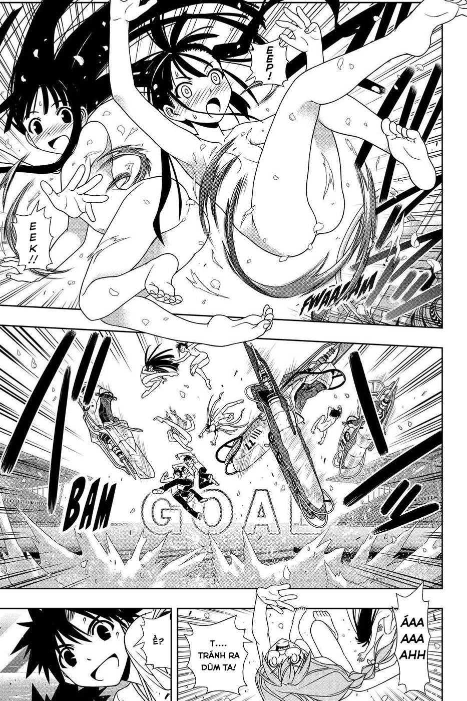 Uq Holder Chapter 124 - 14