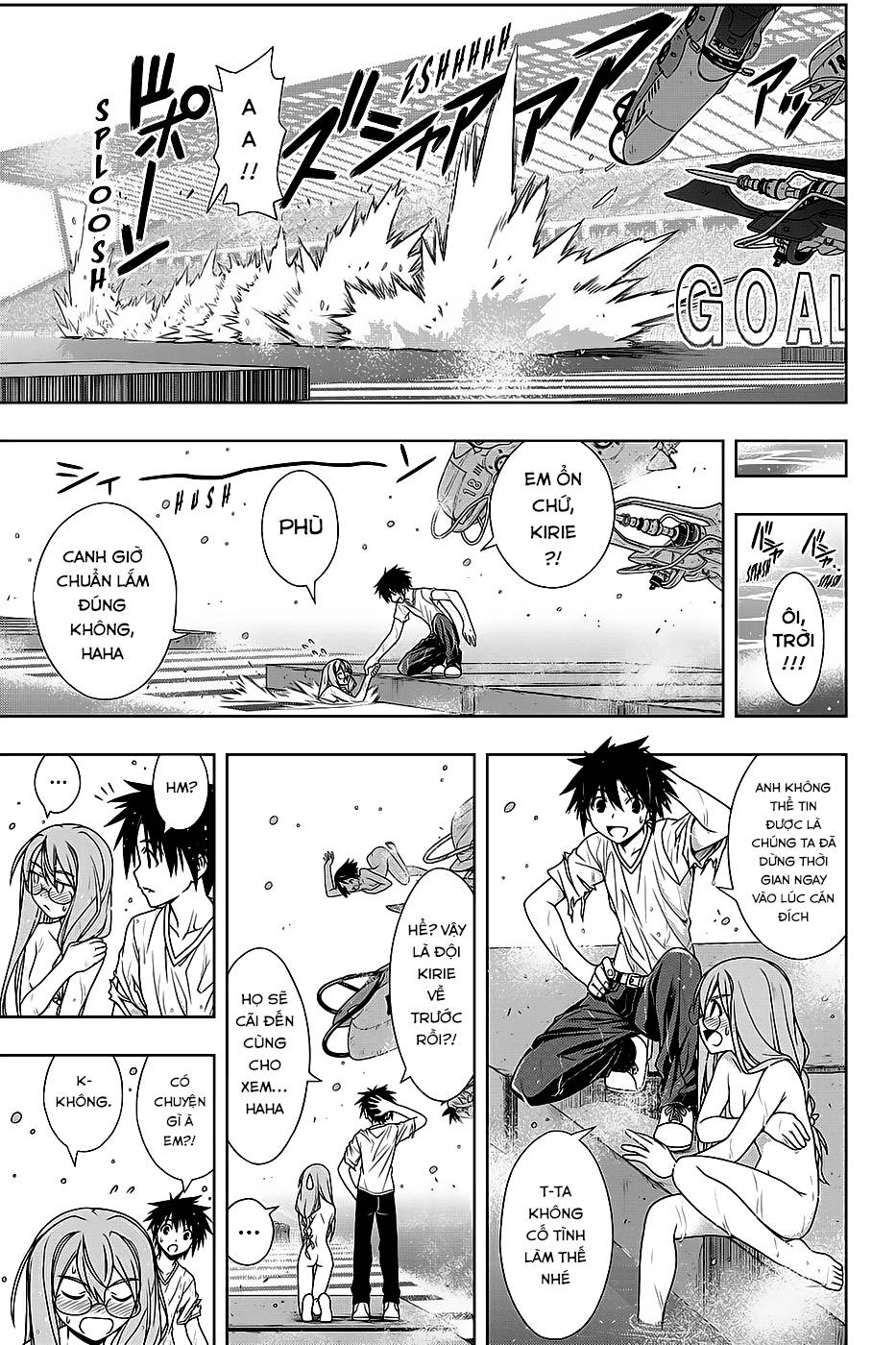 Uq Holder Chapter 124 - 17