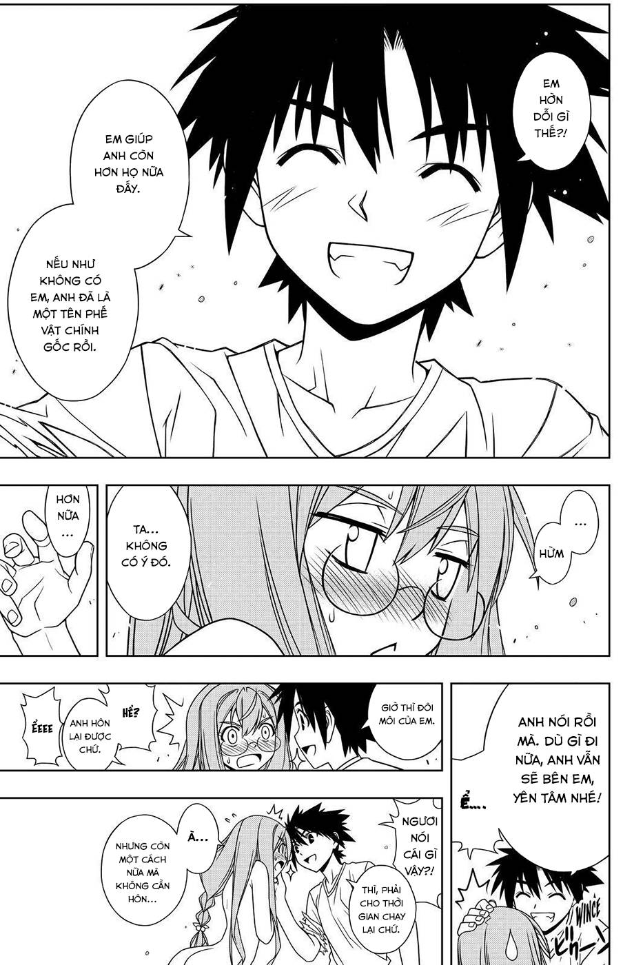 Uq Holder Chapter 124 - 19