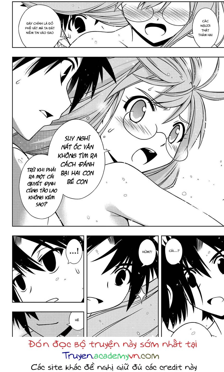 Uq Holder Chapter 124 - 9