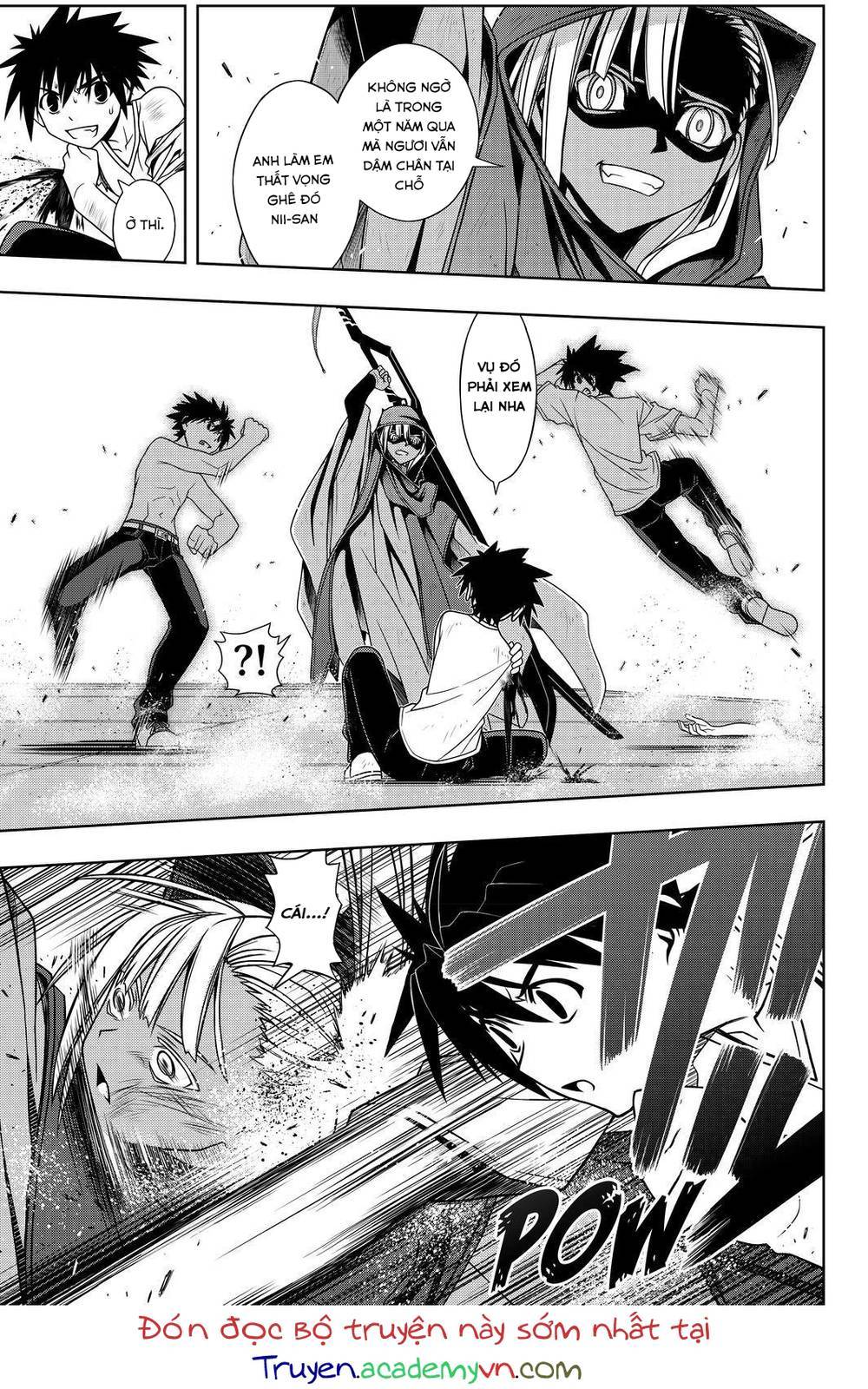 Uq Holder Chapter 125 - 15
