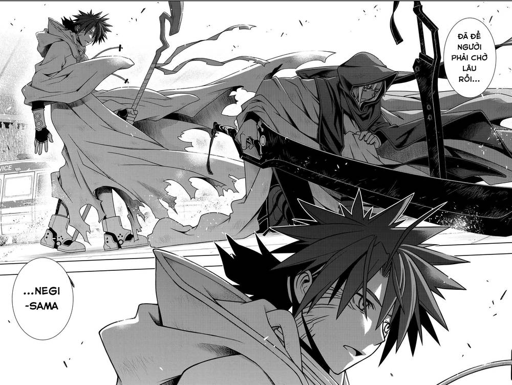 Uq Holder Chapter 125 - 23