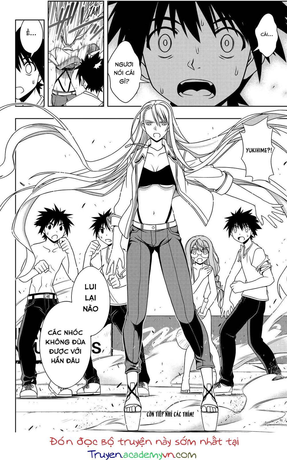 Uq Holder Chapter 125 - 24