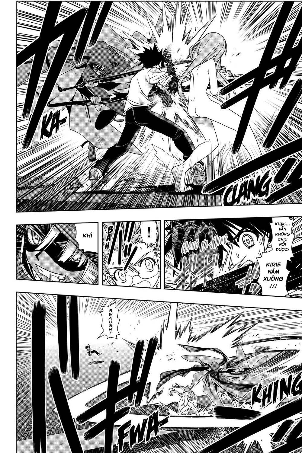 Uq Holder Chapter 125 - 8