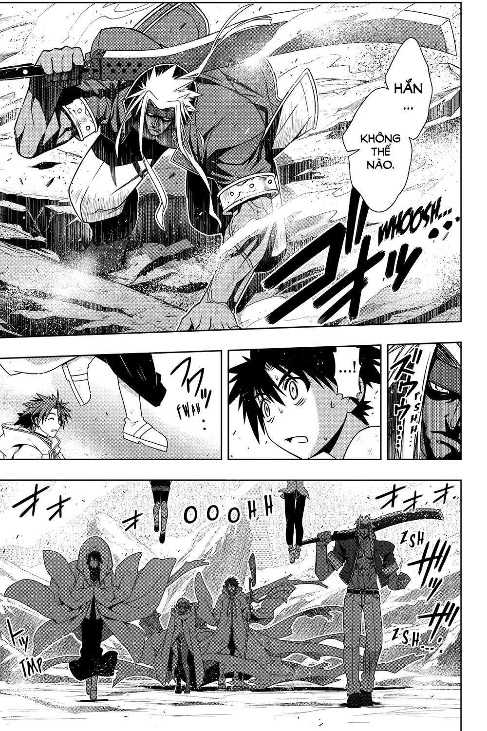 Uq Holder Chapter 126 - 14