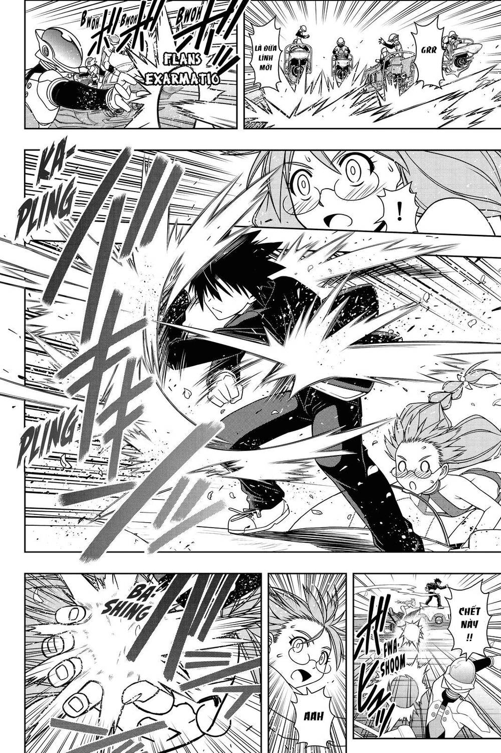 Uq Holder Chapter 127 - 17