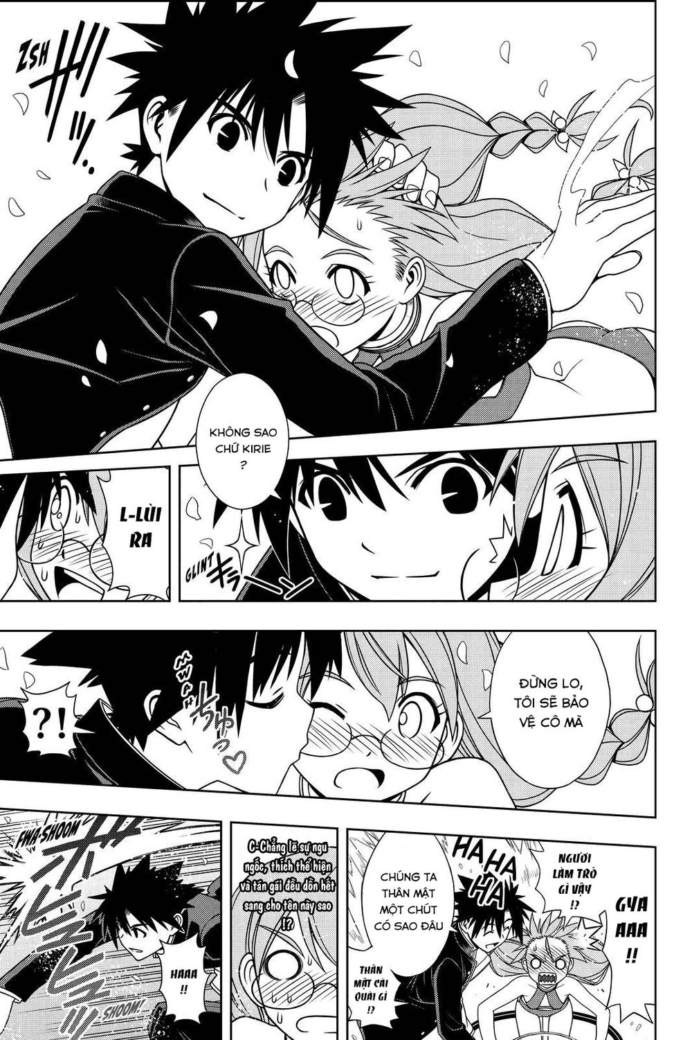 Uq Holder Chapter 127 - 18