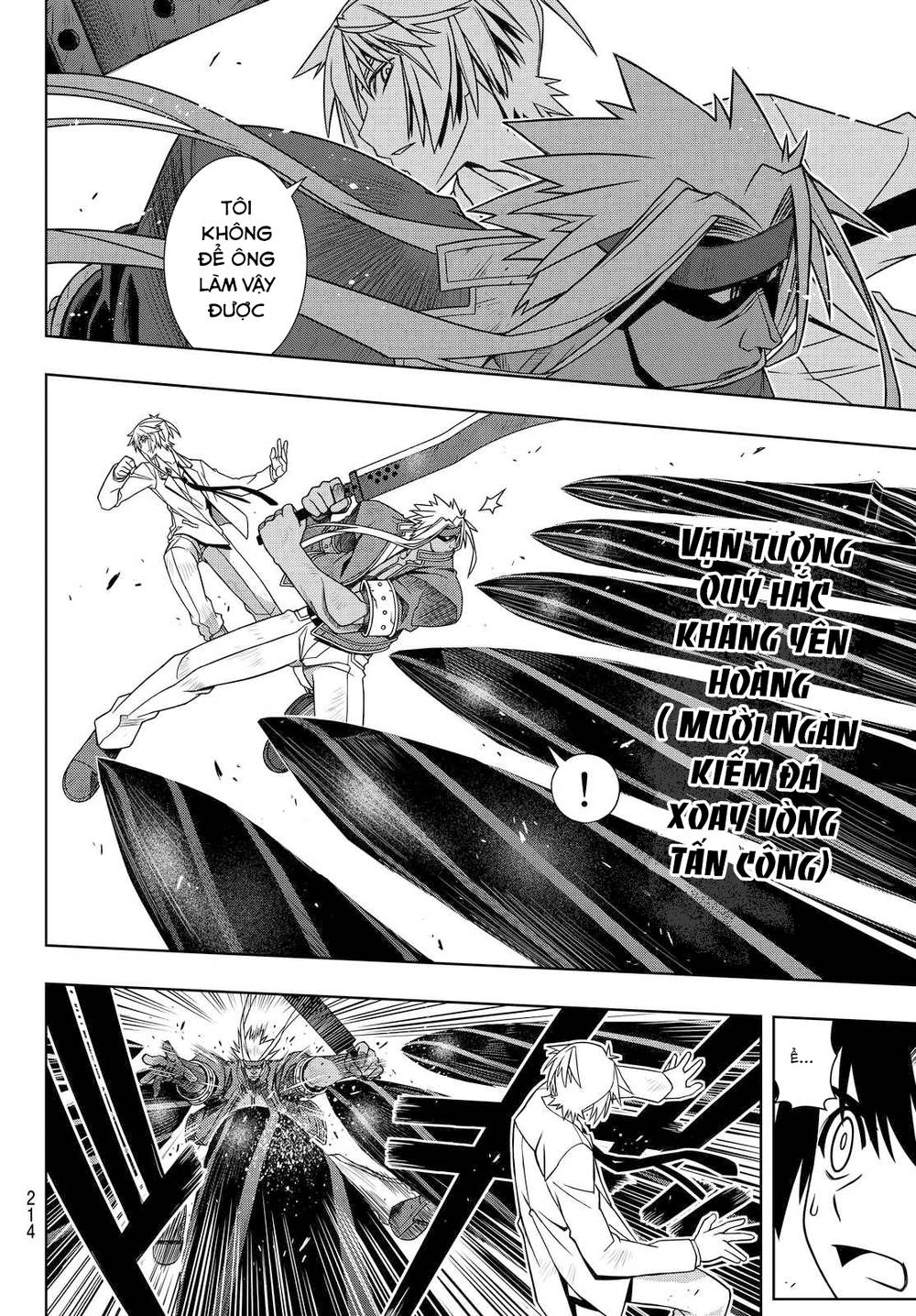 Uq Holder Chapter 128 - 12