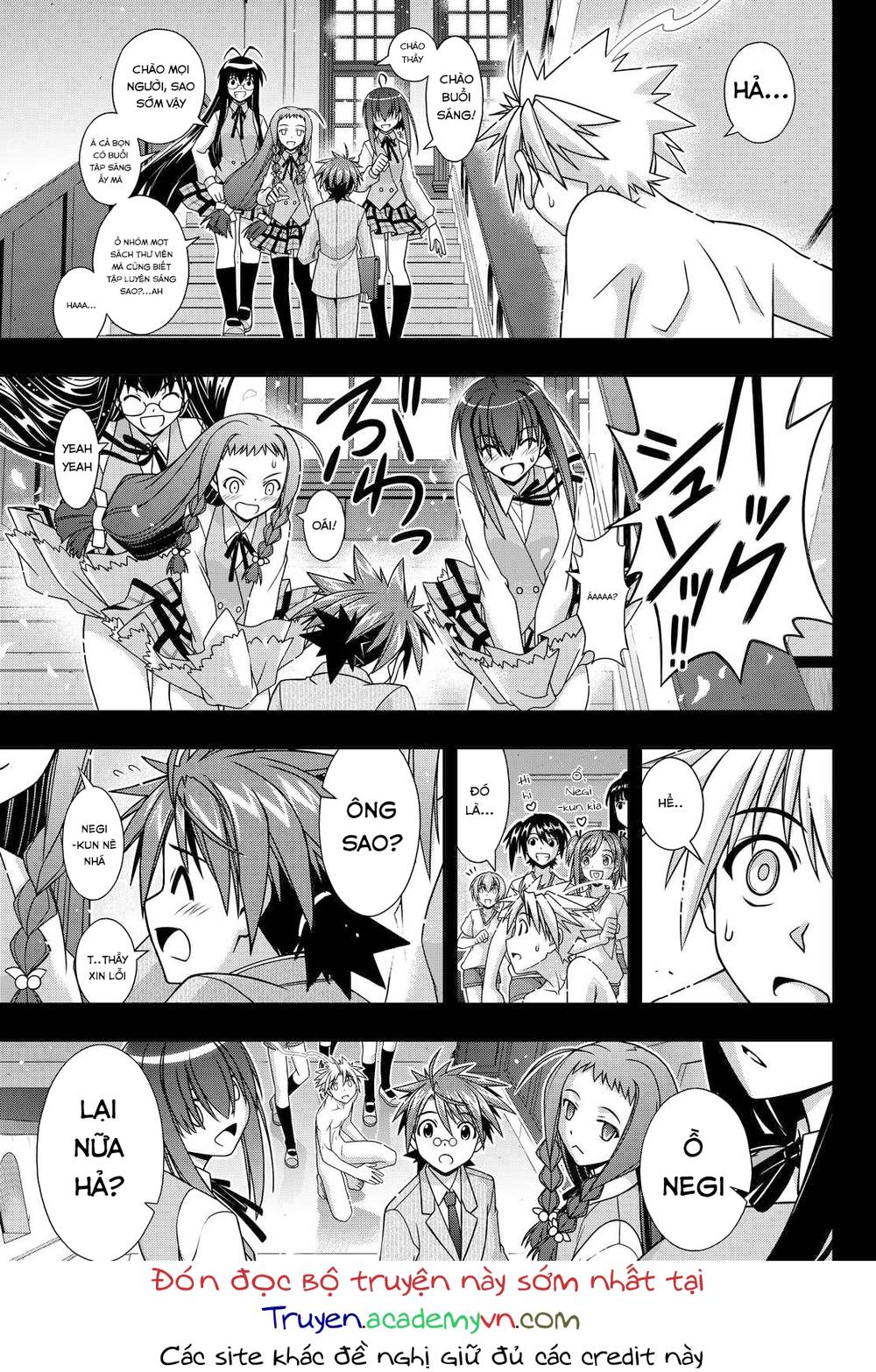 Uq Holder Chapter 128 - 17