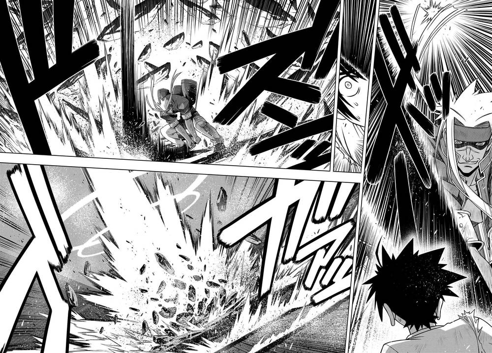 Uq Holder Chapter 128 - 8