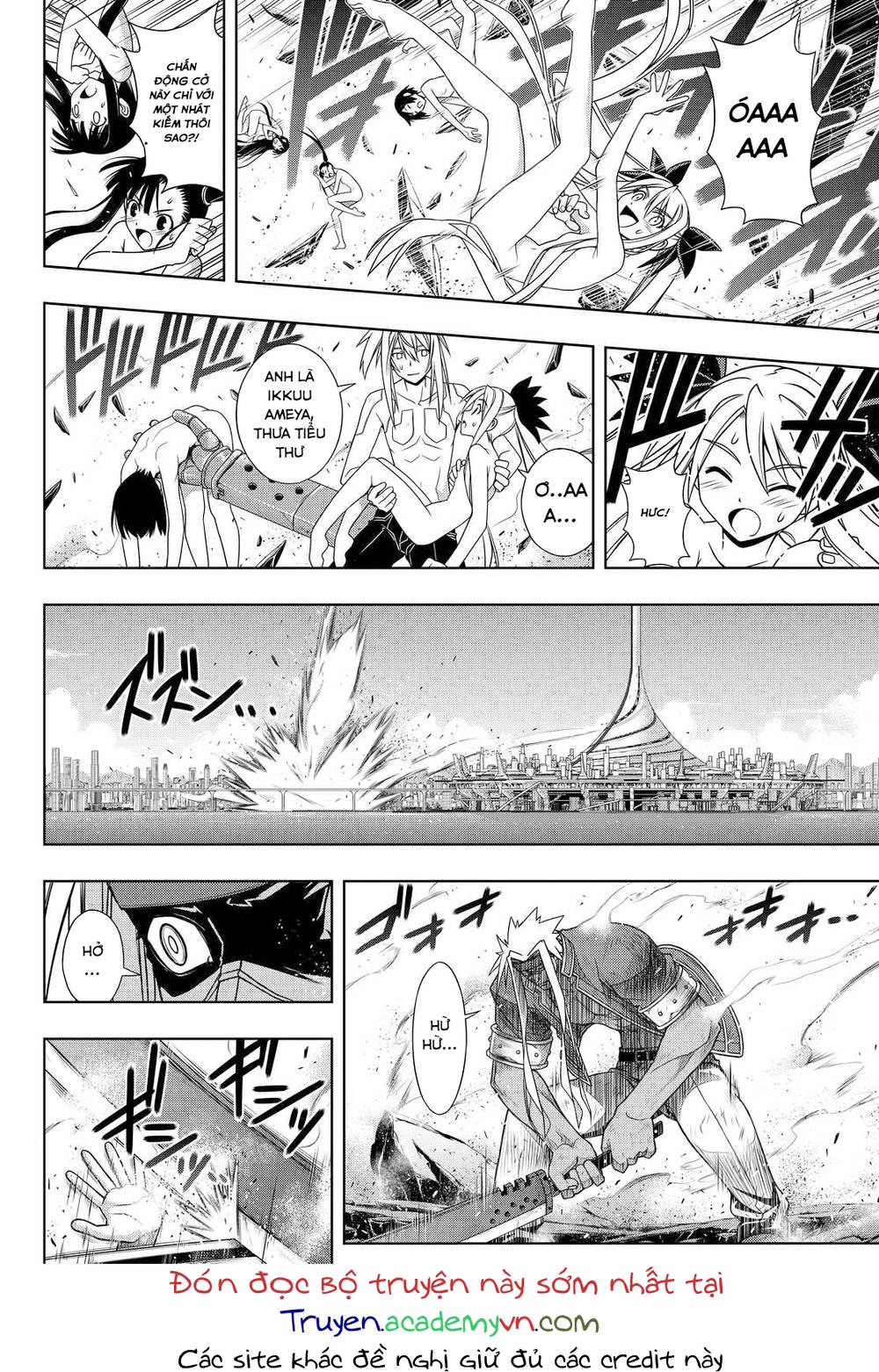 Uq Holder Chapter 128 - 9