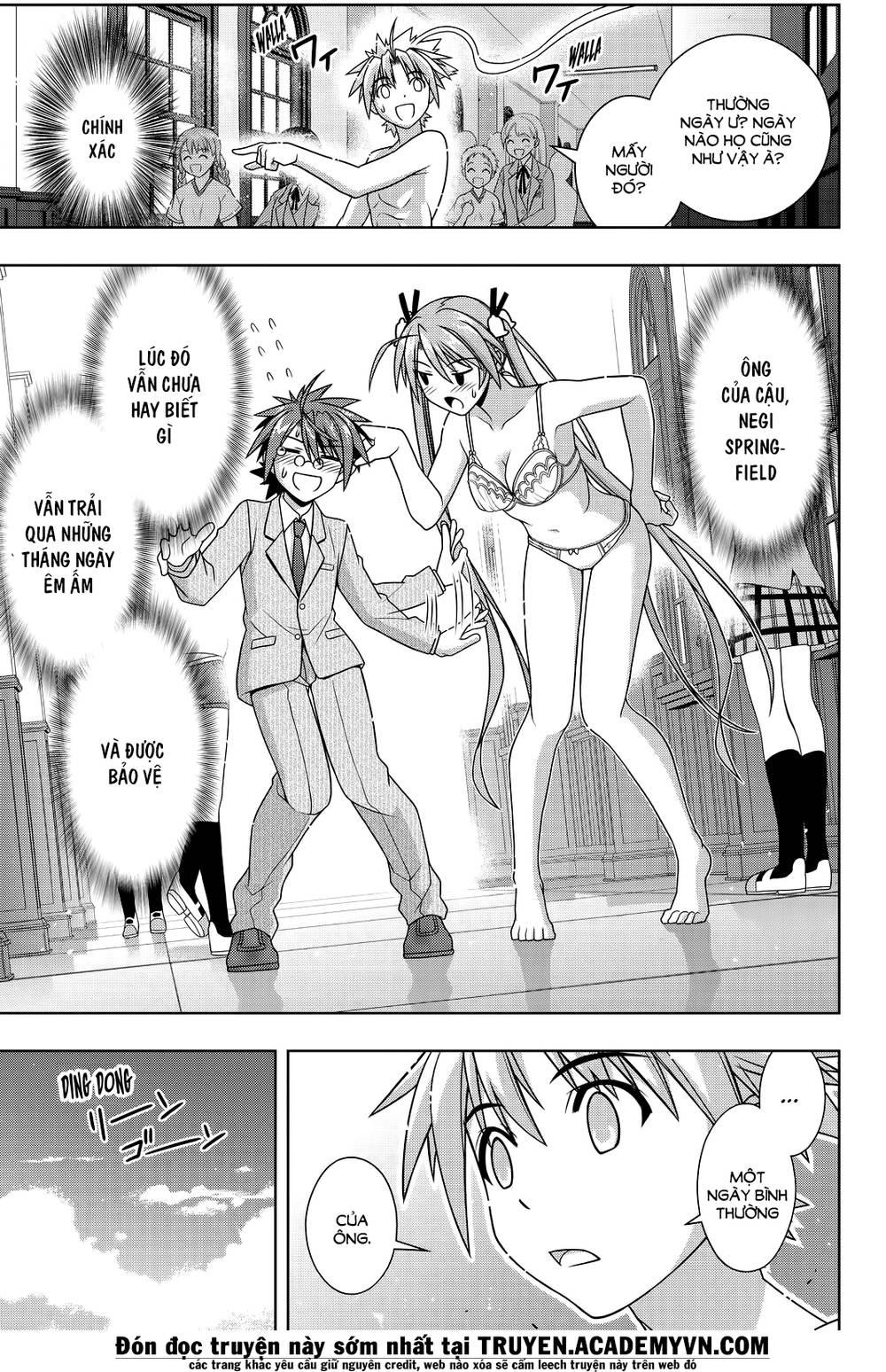 Uq Holder Chapter 129 - 12