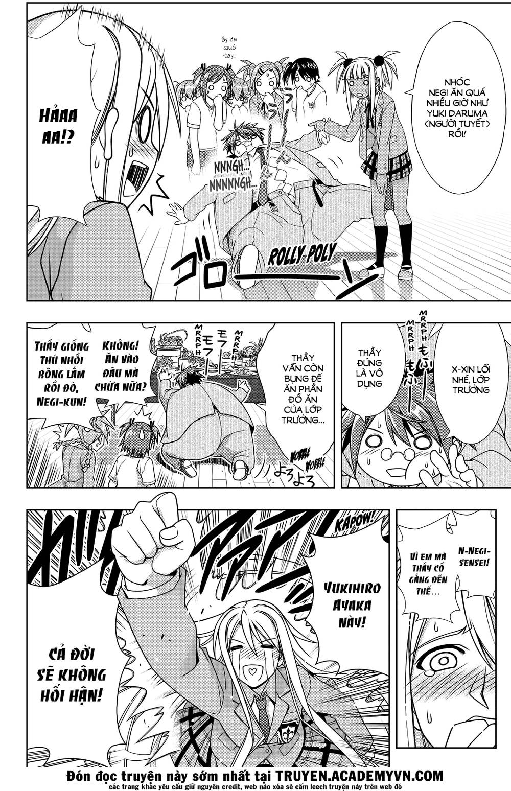 Uq Holder Chapter 129 - 18