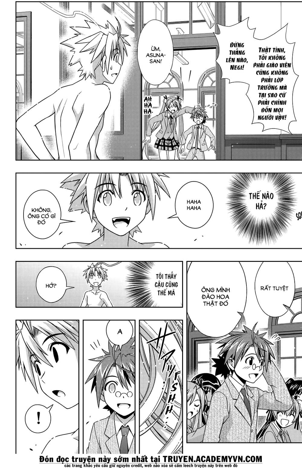 Uq Holder Chapter 129 - 20