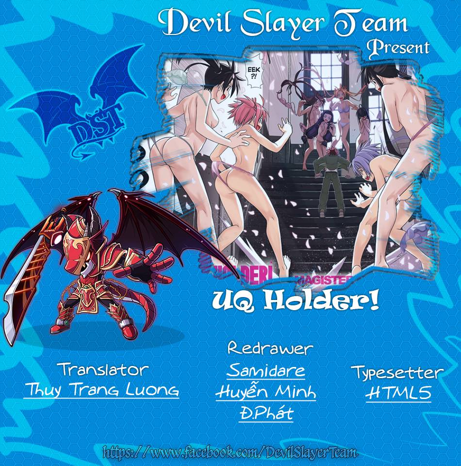 Uq Holder Chapter 129 - 3
