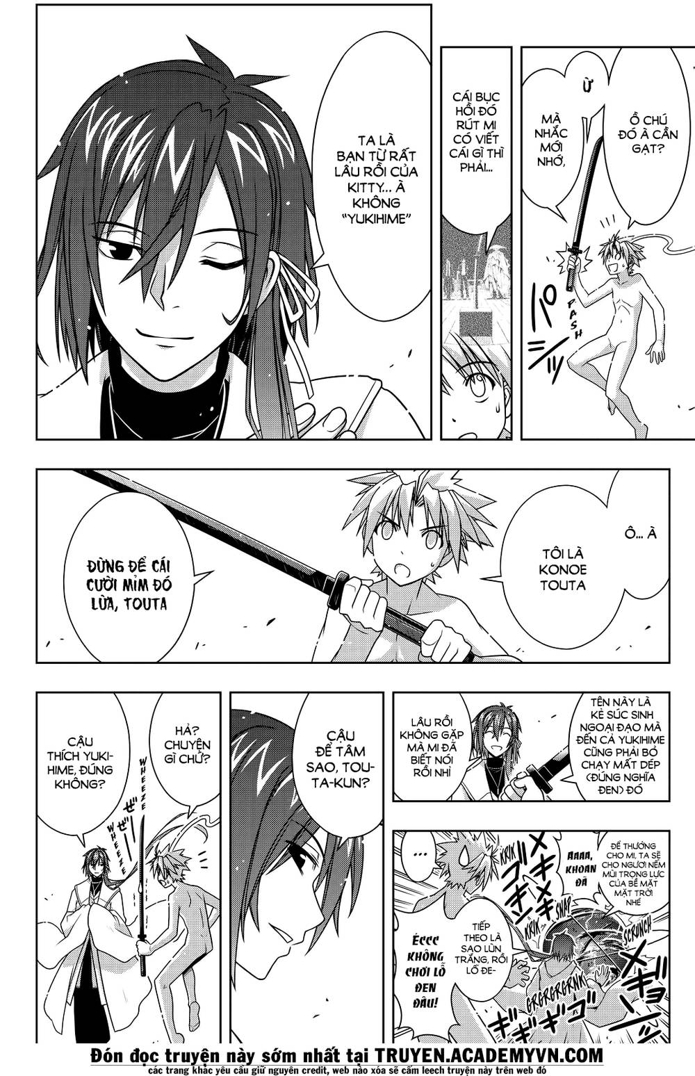 Uq Holder Chapter 129 - 30