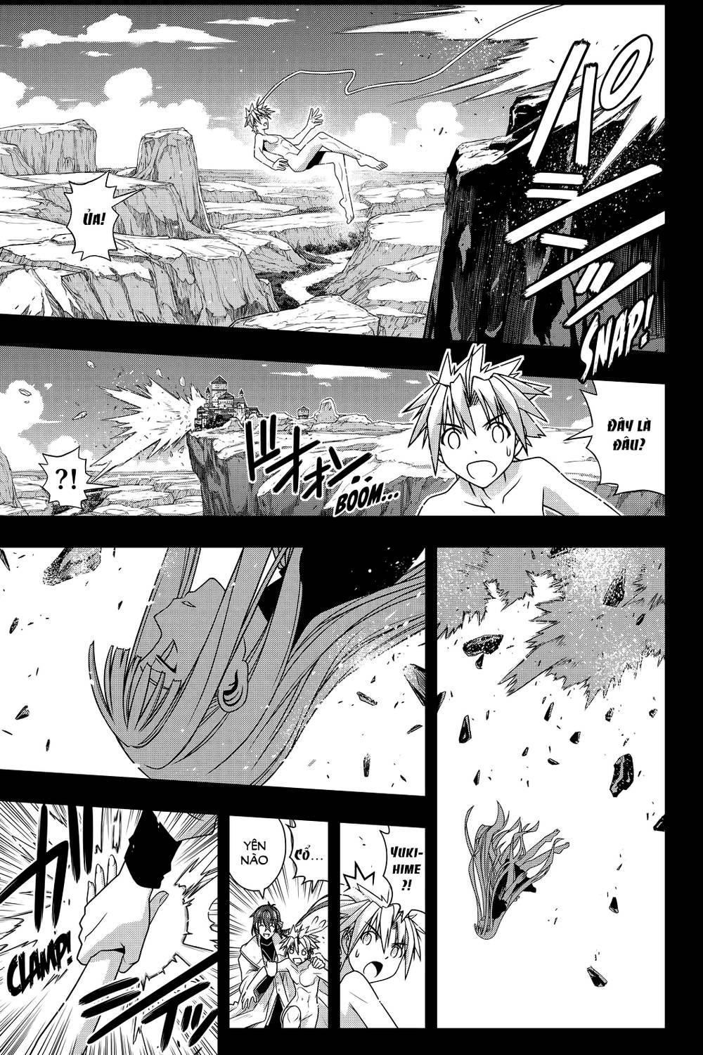 Uq Holder Chapter 129 - 33