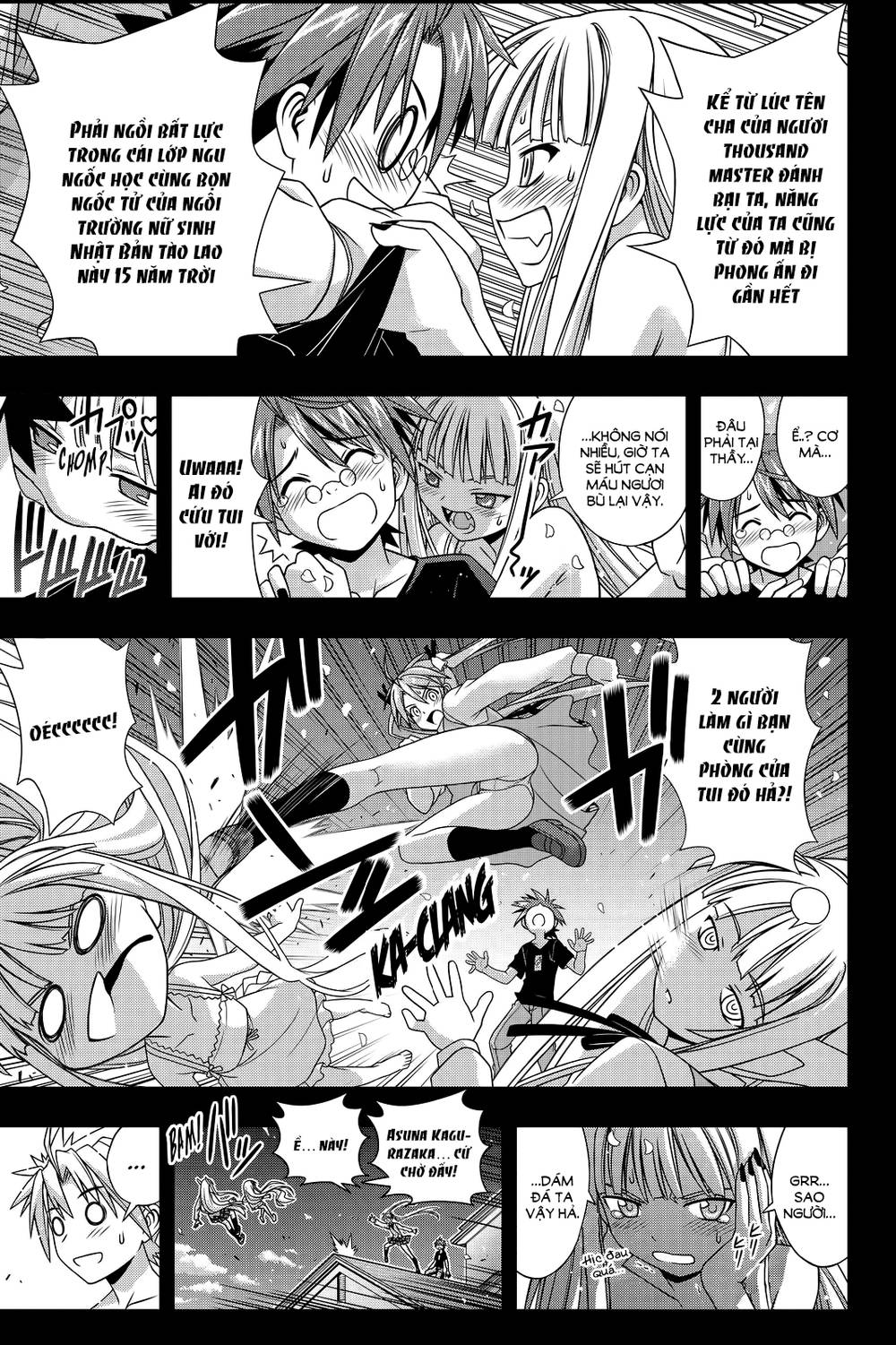 Uq Holder Chapter 129 - 41