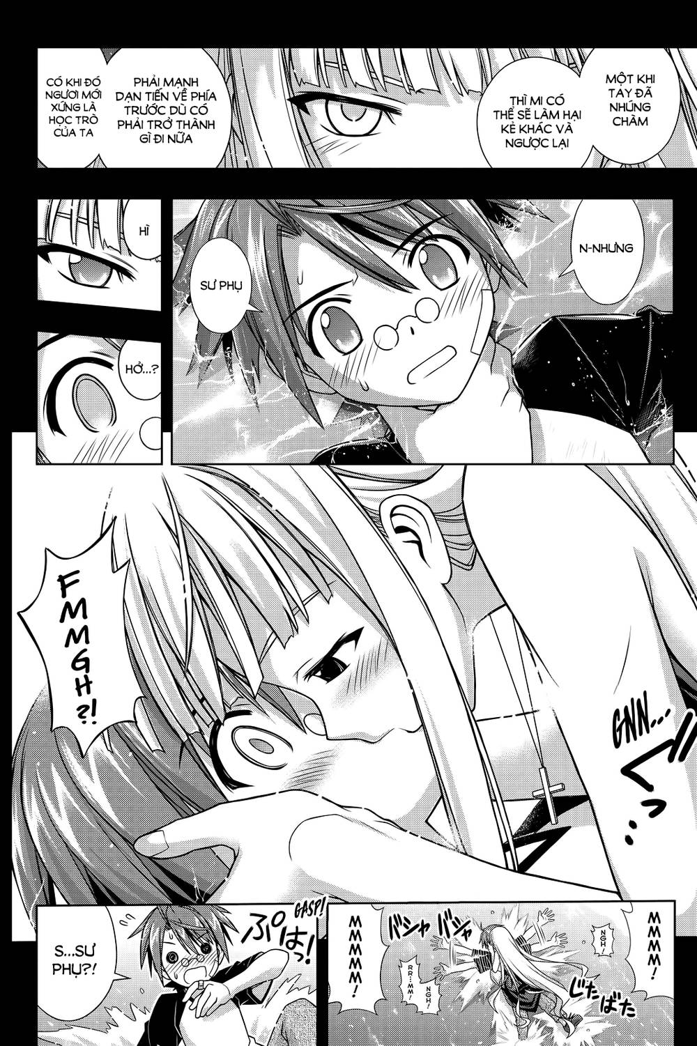 Uq Holder Chapter 129 - 51