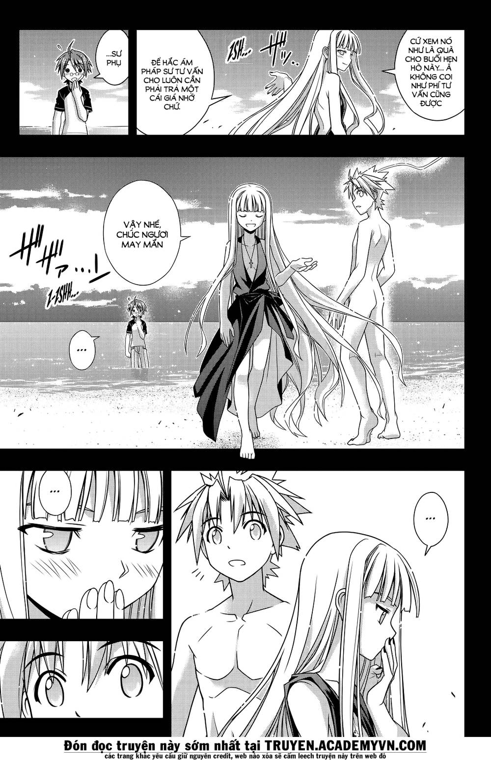 Uq Holder Chapter 129 - 52