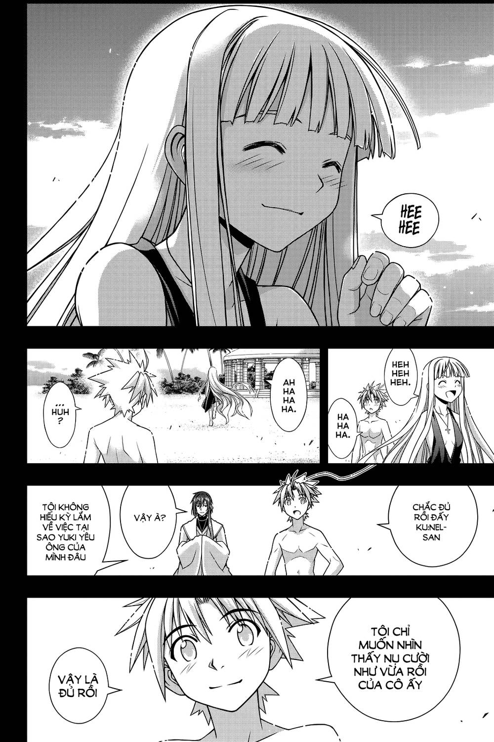 Uq Holder Chapter 129 - 53