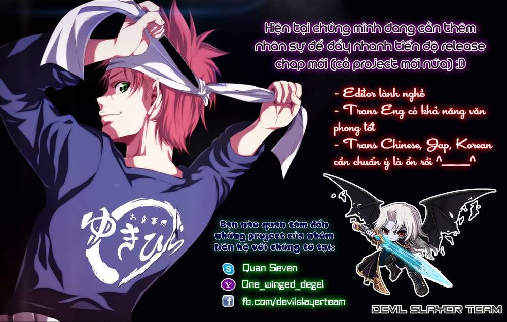 Uq Holder Chapter 13 - 1