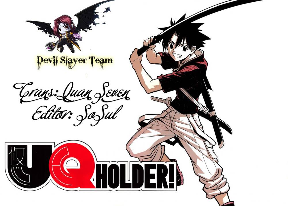 Uq Holder Chapter 13 - 2