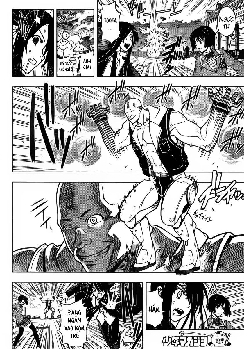 Uq Holder Chapter 13 - 11