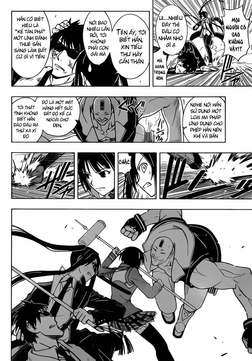 Uq Holder Chapter 13 - 13