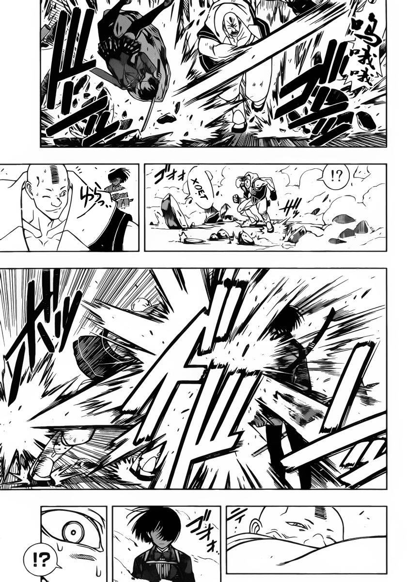 Uq Holder Chapter 13 - 16