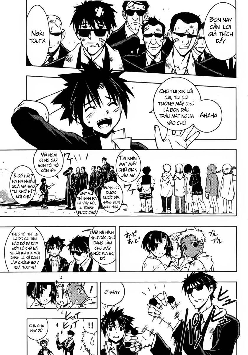 Uq Holder Chapter 13 - 3
