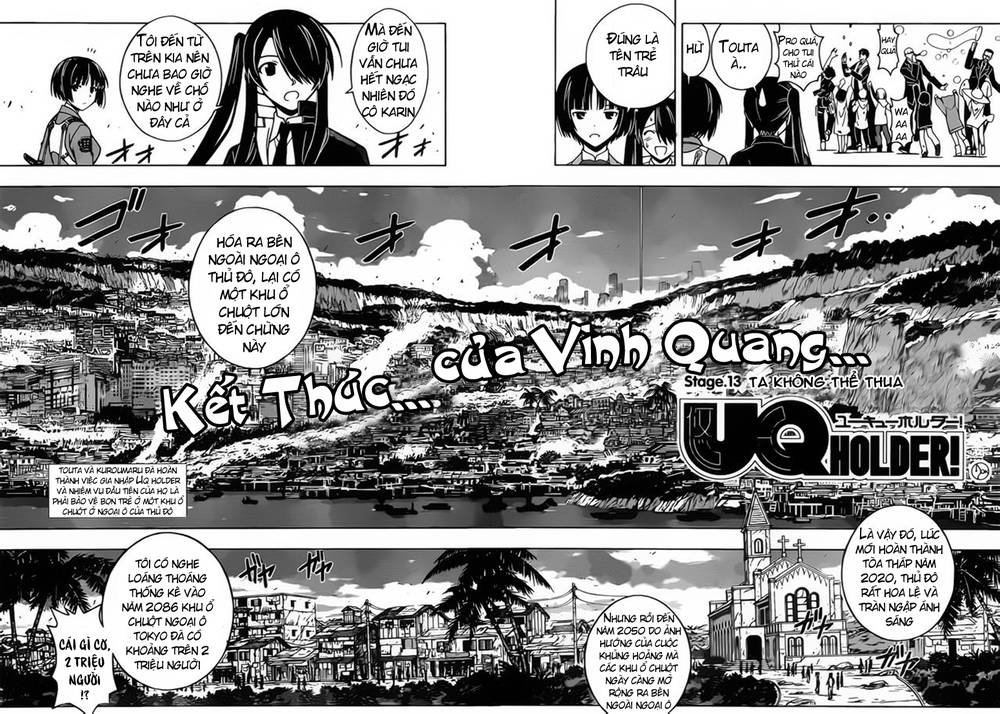 Uq Holder Chapter 13 - 4