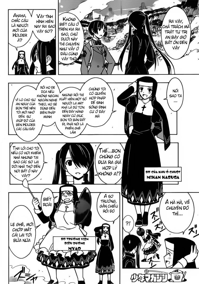 Uq Holder Chapter 13 - 5