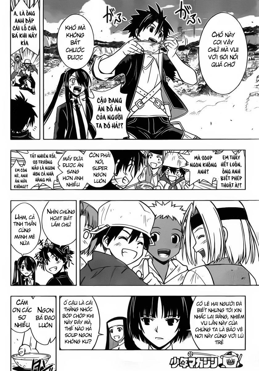 Uq Holder Chapter 13 - 7